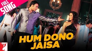 Poster hum dono jaise kaun yahan
