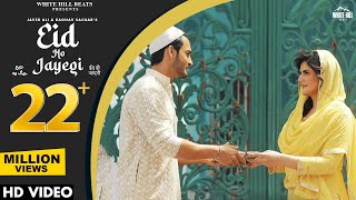 Poster Eid Ho Jayegi Lyrics – Javed Ali | Umar Riaz
