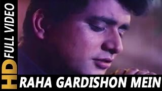 Poster raha gardishon me hardum lyrics – mohammed rafi