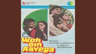 Poster yeh jo hua sach kaho kaisa hua