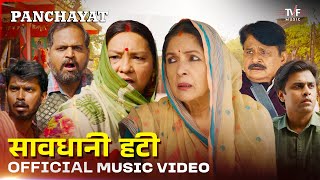 Poster  Saavdhani Hati Lyrics – Panchayat Season 4 