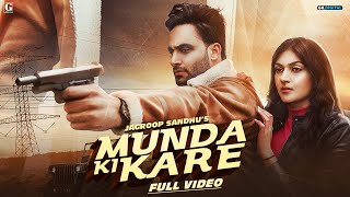 Poster munda ki kare lyrics – jagroop sandhu
