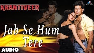 Poster jab se hum tere