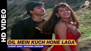 Poster dil mein kuch hone laga