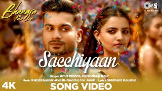 Poster sacchiyaan lyrics – bhangra paa le