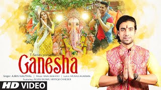 Poster ganesha lyrics – jubin nautiyal
