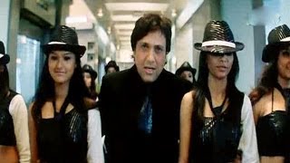 Poster chanchal hai aankhein tumhaari