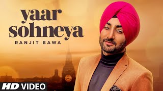Poster yaar sohneya lyrics – ranjit bawa