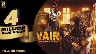 Poster vair lyrics – rami randhawa, prince randhawa