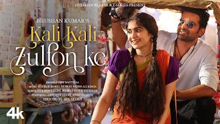 Poster Kali Kali Zulfon Ke Lyrics – Jubin Nautiyal