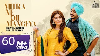 Poster mitra ne dil mangeya lyrics – rajvir jawanda