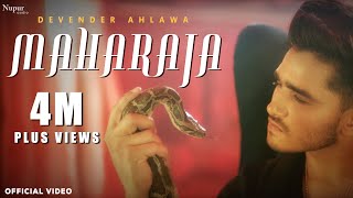 Poster maharaja lyrics – devender ahlawat