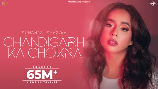 Poster 
Chandigarh Ka Chokra Lyrics – Sunanda Sharma 