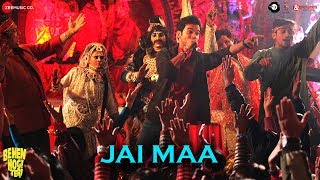 Poster jai maa