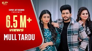 Poster mull tardu lyrics – nawab