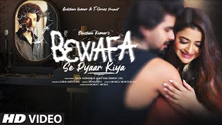 Poster Bewafa Se Pyar Kiya Lyrics – Jubin Nautiyal