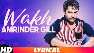 Poster wakh lyrics – amrinder gill | yo yo honey singh