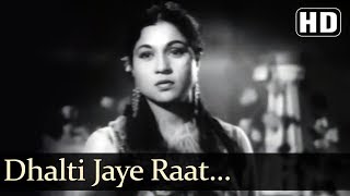 Poster dhalti jaye raat lyrics – asha bhosle, mohammed rafi