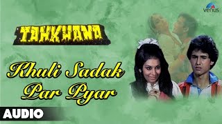 Poster khuli sadak par