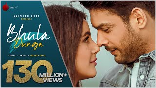 Poster bhula dunga lyrics – darshan raval