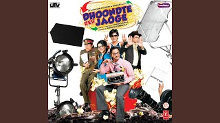 Poster i am falling in love