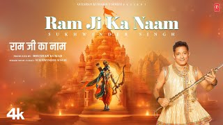 Poster Ram Ji Ka Naam Lyrics – Sukhwinder Singh