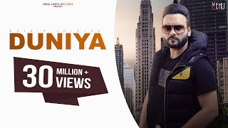 Poster duniya lyrics – kulbir jhinjer