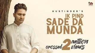 Poster ik pind sade da munda lyrics – hustinder