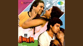 Poster yeh raat yeh barsaat