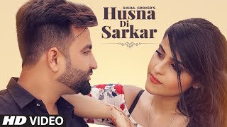 Poster husna di sarkar lyrics – rahul grover