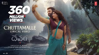 Poster 
Chuttamalle Lyrics – Devara Part – 1 (Telugu) | Shilpa Rao 