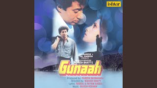 Poster yeh raat yeh tanhaiyan