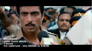 Poster maan qunto maula