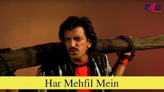 Poster har mehfil me