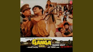 Poster ek ladki thi main dilruba ban gai