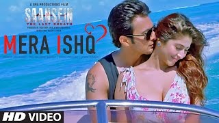 Poster mera ishq lyrics – saansein | arijit singh |