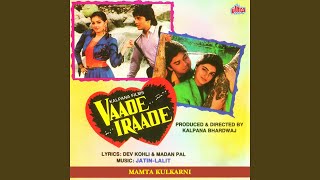 Poster hum apna naam lekar