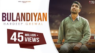 Poster bulandiyan lyrics – hardeep grewal