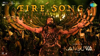 Poster 
Fire Lyrics – Kanguva (Telugu) | Anurag Kulkarni 