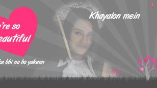 Poster you’re so beautiful