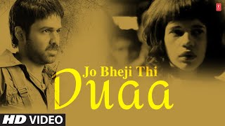 Poster jo bheji thi dua lyrics जो भेजी थी दुआ – shanghai