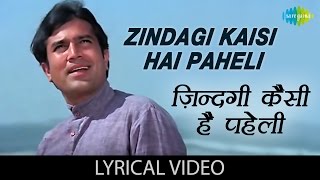 Poster zindagi kaisi hai paheli lyrics – prabodh chandra dey