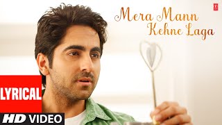 Poster मेरा मन कहने लगा mera mann kehne laga lyrics in hindi