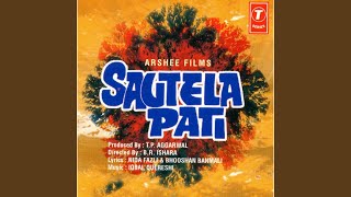 Poster hum chale do kadam