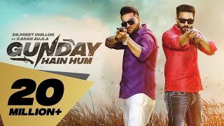 Poster gunday hain hum lyrics – dilpreet dhillon, karan aujla