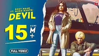 Poster devil lyrics – sony maan, mukh mantri