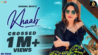 Poster ख़्वाब khaab lyrics in hindi – anshul seth