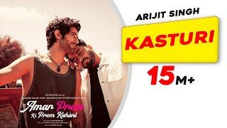 Poster 
Kasturi Lyrics – Amar Prem Ki Prem Kahani 
