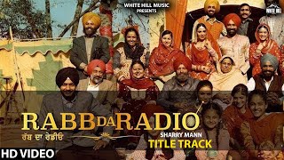 Poster rabb da radio 2 lyrics – sharry mann