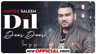 Poster dil door door lyrics – master saleem